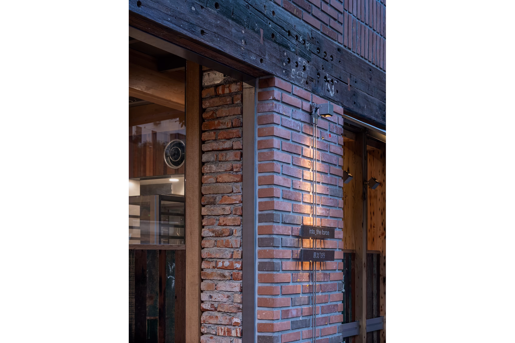 brick wall facade with customized bricks